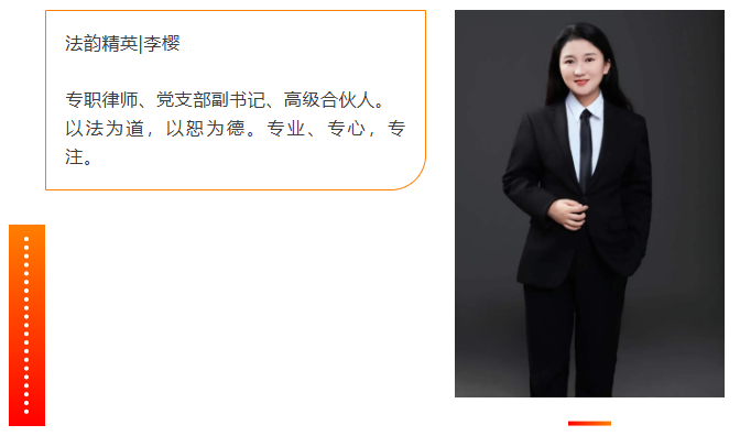 法韵动态||国家安全进社区，法治春风润民心