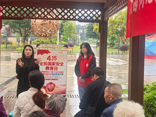 法韵动态||国家安全进社区，法治春