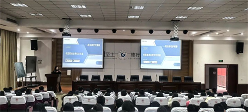 法韵动态||校园反霸凌&nbsp;，法韵律师